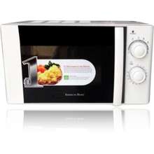 microwave oven amw 25