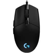 Best Logitech Computer Mouse Price List in Philippines July 2022