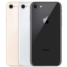 Apple iPhone 8 Price List in Philippines & Specs January, 2023