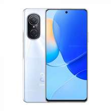 Best Huawei nova 9 SE Pearl White Prices in Philippines