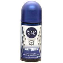 Best NIVEA Deodorants for Men Price List in Philippines July 2021