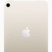 Apple iPad Air 5 Wi-Fi + Cellular Starlight 64GB Price List in ...