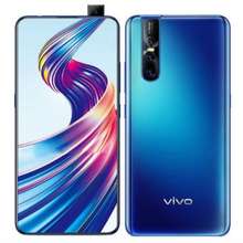 vivo v15 2022 price