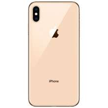 Apple iPhone Xs Max 512GB Gold Price List in Philippines & Specs