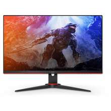 Aoc AG254FG 24.5´´ FHD TN LED 360Hz Gaming Monitor Silver