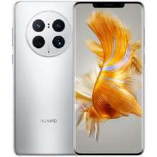 HUAWEI Mate 50 Pro  Specs, Price in Philippines 🚚 COD 📱 1 Year Gadget  Warranty