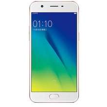 Oppo A57 Rose Gold Price List in Philippines & Specs December, 2022