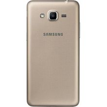 Samsung Galaxy J2 16 Price List In Philippines Specs September 21