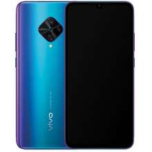 vivo 1920 model name price