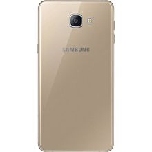 Samsung Galaxy A9 Pro Price List In Philippines Specs July 2021