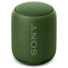 Sony srs xb10 sales specification