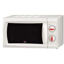 Best Kyowa Microwave Ovens Price List in Philippines October 2022