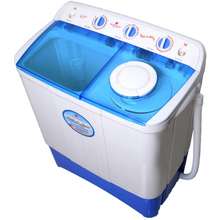 micromatic twin tub washing machine