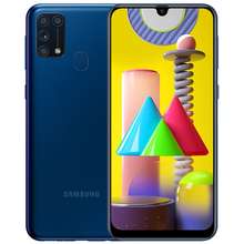 samsung m31 minimum price