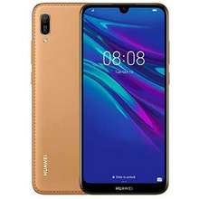 rand Baleinwalvis spek Huawei Y6 Pro (2019) Price List in Philippines & Specs May, 2023