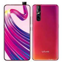 vivo v15 pro lowest price