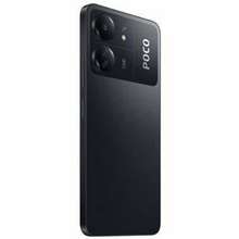 POCO C65 to launch in PH on November 7: Helio G85 chip, up to 8GB/256GB  memory, PHP 4,999 starting early bird price